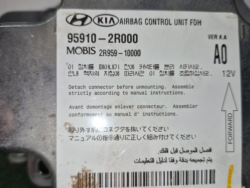 Recambio de centralita airbag para bmw 1 (e87) 118 d referencia OEM IAM   