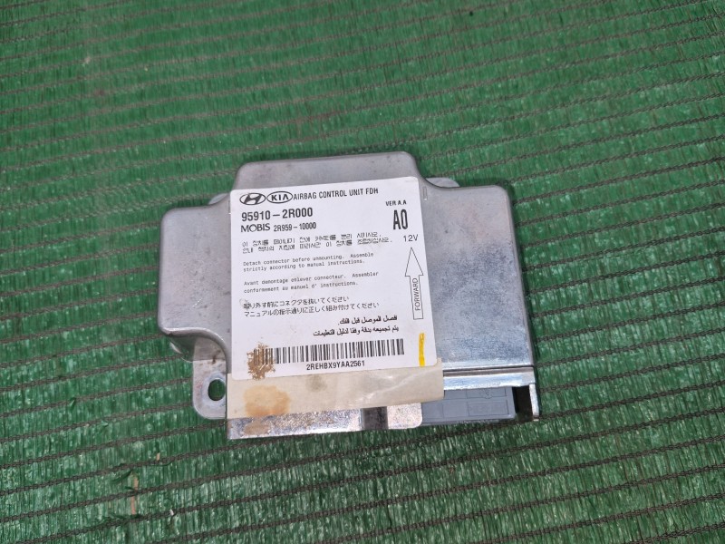 Recambio de centralita airbag para bmw 1 (e87) 118 d referencia OEM IAM   