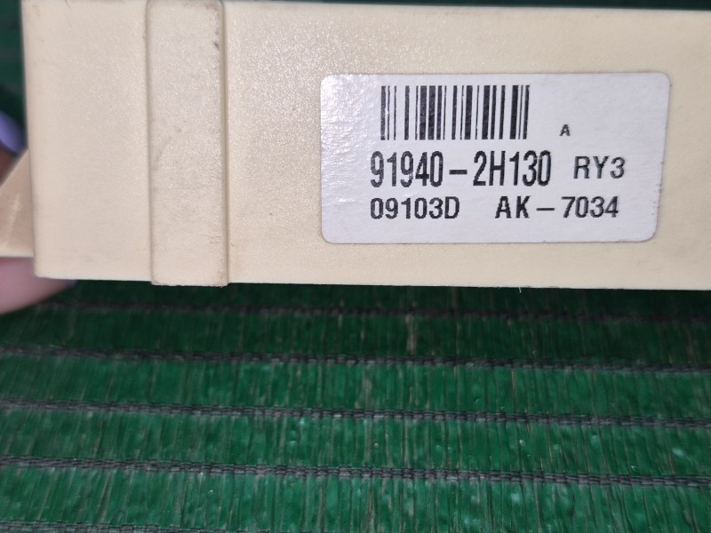 Recambio de modulo electronico para hyundai i30 (fd) 1.6 crdi referencia OEM IAM   