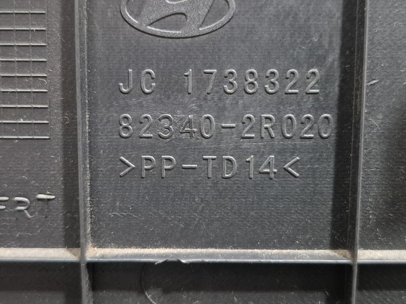 Recambio de guarnecido puerta delantera derecha para hyundai i30 (fd) 1.6 crdi referencia OEM IAM   