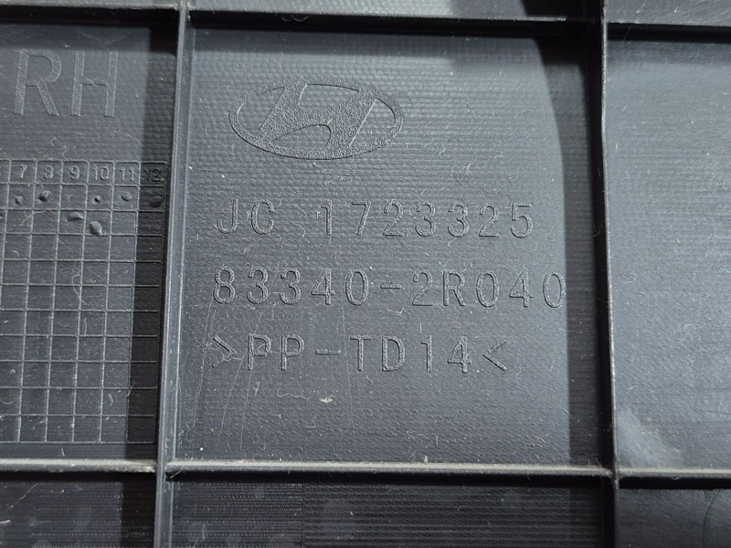 Recambio de guarnecido puerta trasera derecha para hyundai i30 (fd) 1.6 crdi referencia OEM IAM   