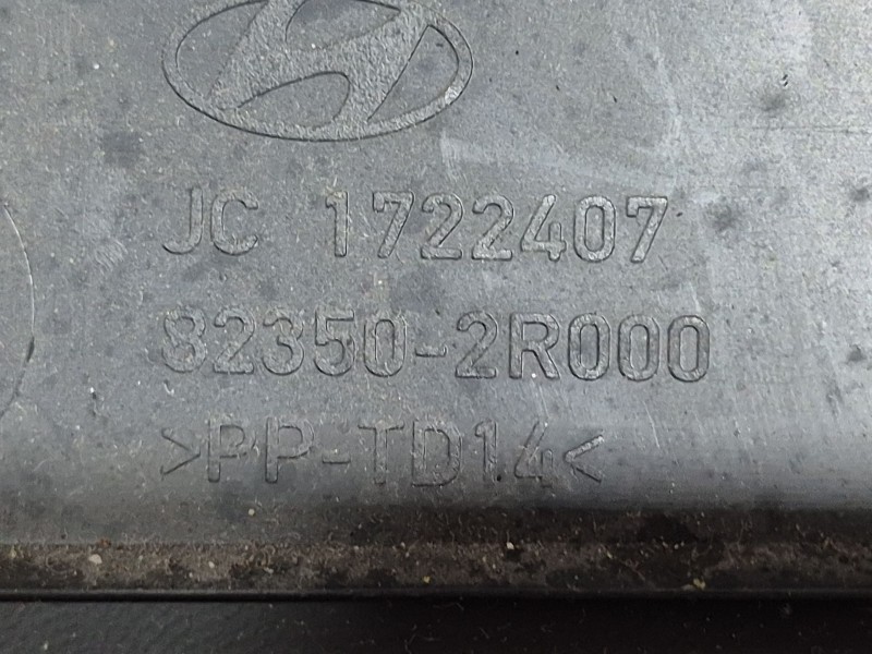 Recambio de guarnecido puerta delantera izquierda para hyundai i30 (fd) 1.6 crdi referencia OEM IAM   