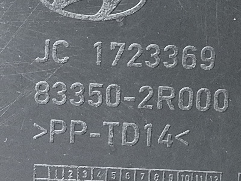 Recambio de guarnecido puerta trasera izquierda para hyundai i30 (fd) 1.6 crdi referencia OEM IAM   