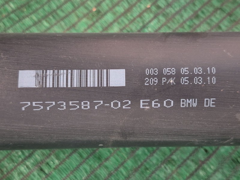 Recambio de transmision central para bmw 5 touring (e61) 520 d referencia OEM IAM   