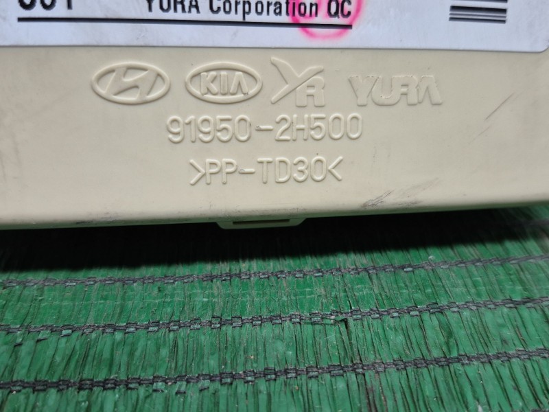 Recambio de caja reles / fusibles para hyundai i30 (fd) 1.6 crdi referencia OEM IAM   