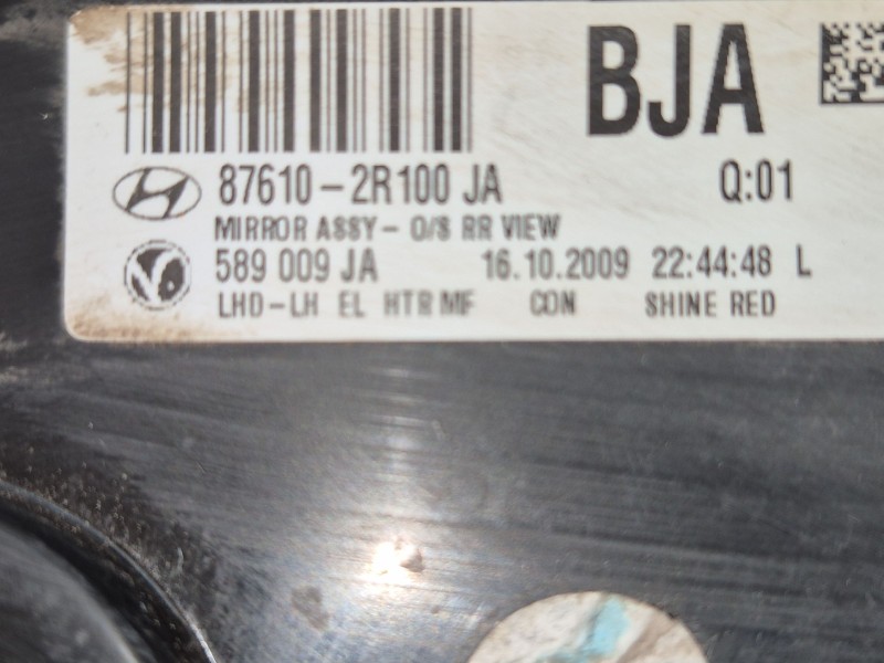 Recambio de retrovisor izquierdo para hyundai i30 (fd) 1.6 crdi referencia OEM IAM   
