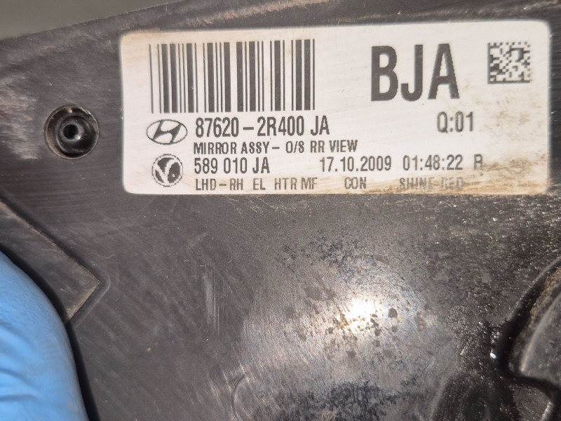 Recambio de retrovisor derecho para hyundai i30 (fd) 1.6 crdi referencia OEM IAM   