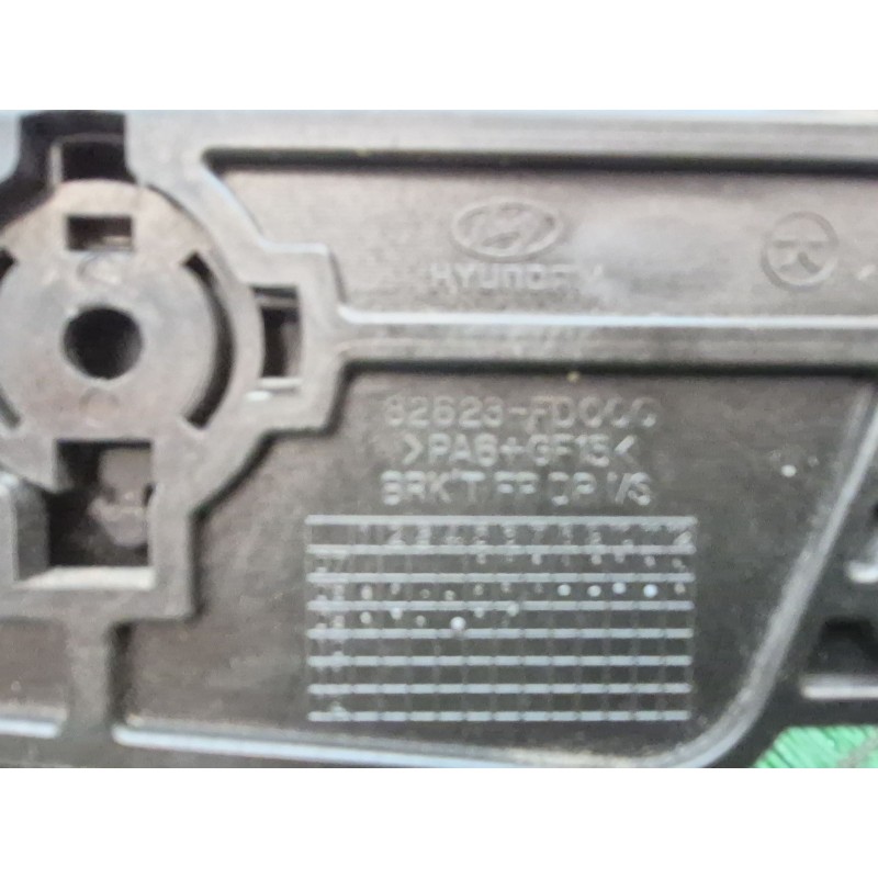 Recambio de cerradura puerta delantera derecha para hyundai i30 (fd) 1.6 crdi referencia OEM IAM   