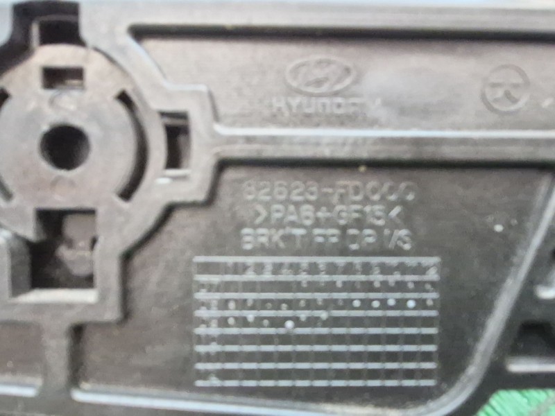 Recambio de cerradura puerta delantera derecha para hyundai i30 (fd) 1.6 crdi referencia OEM IAM   