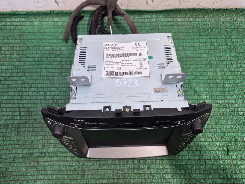 Recambio de pantalla multifuncion para hyundai ix35 (lm, el, elh) 1.6 referencia OEM IAM   