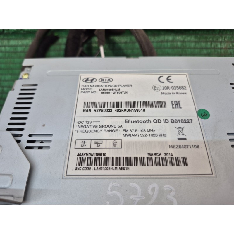 Recambio de pantalla multifuncion para hyundai ix35 (lm, el, elh) 1.6 referencia OEM IAM   