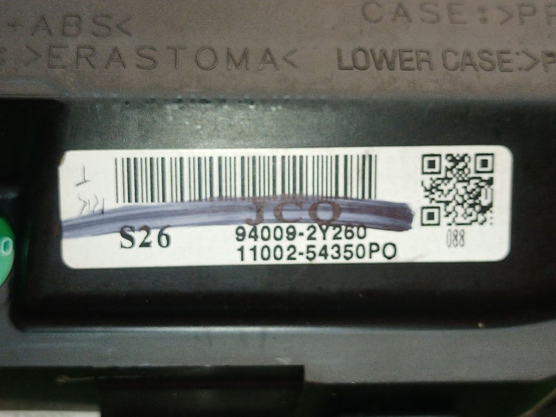 Recambio de cuadro instrumentos para hyundai ix35 (lm, el, elh) 1.6 referencia OEM IAM   