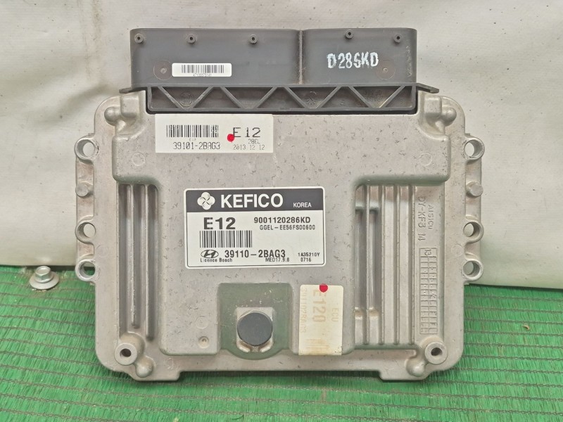 Recambio de centralita motor uce para hyundai ix35 (lm, el, elh) 1.6 referencia OEM IAM   