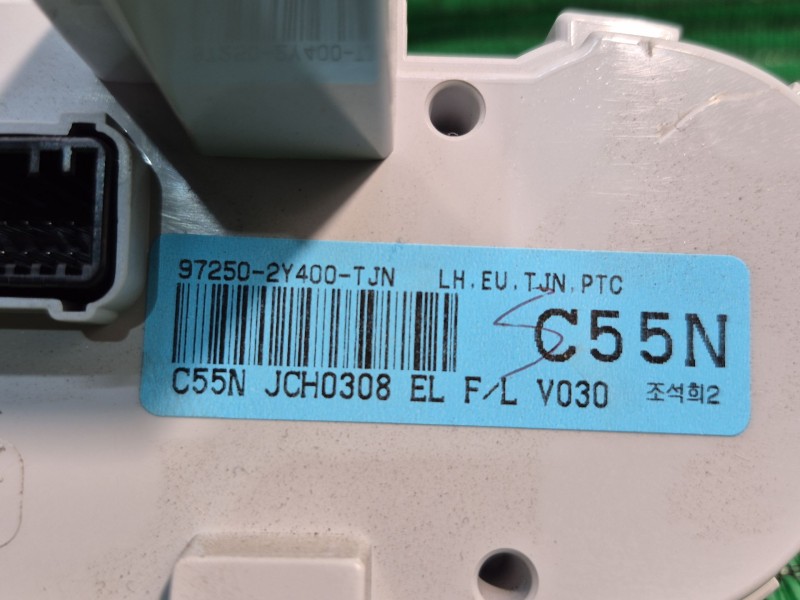 Recambio de mando climatizador para hyundai ix35 (lm, el, elh) 1.6 referencia OEM IAM   