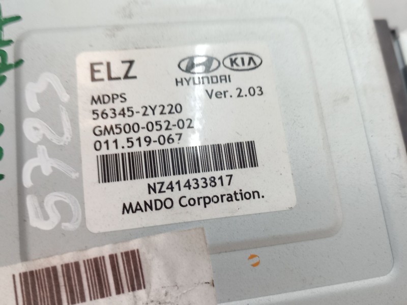 Recambio de cremallera direccion para hyundai ix35 (lm, el, elh) 1.6 referencia OEM IAM   