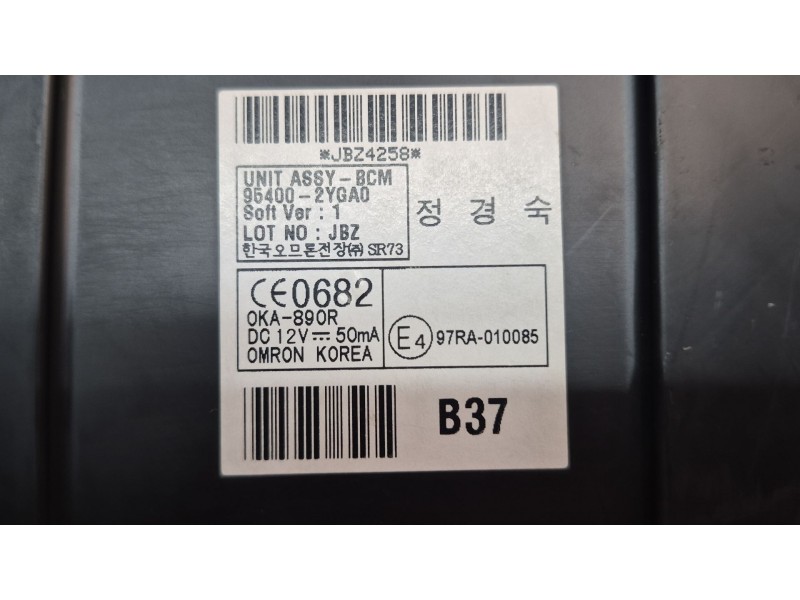 Recambio de modulo electronico para hyundai ix35 (lm, el, elh) 1.6 referencia OEM IAM   