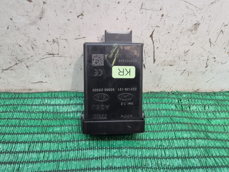 Recambio de modulo electronico para hyundai ix35 (lm, el, elh) 1.6 referencia OEM IAM   