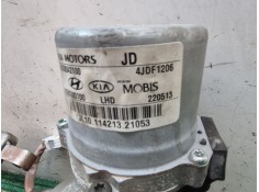 Recambio de columna direccion para kia cee´d sportswagon (jd) 1.6 crdi 128 referencia OEM IAM 4JDF1206 4JDF1206 4JDF1206 2