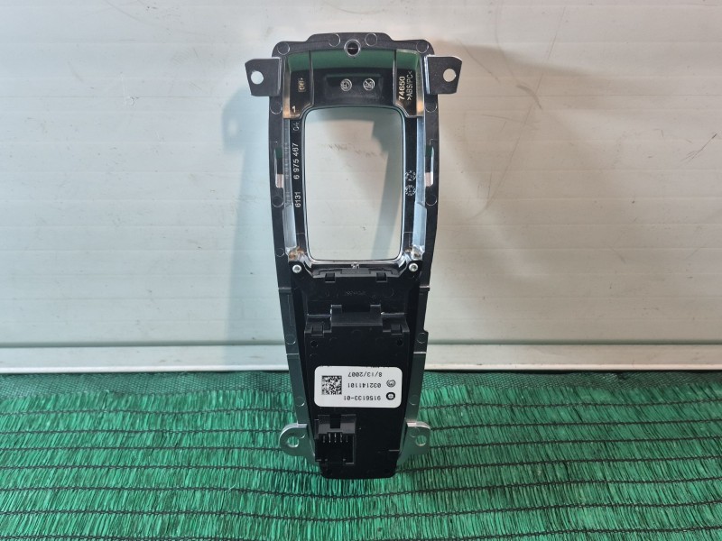 Recambio de palanca freno para bmw x5 (e70) 3.0 d referencia OEM IAM   