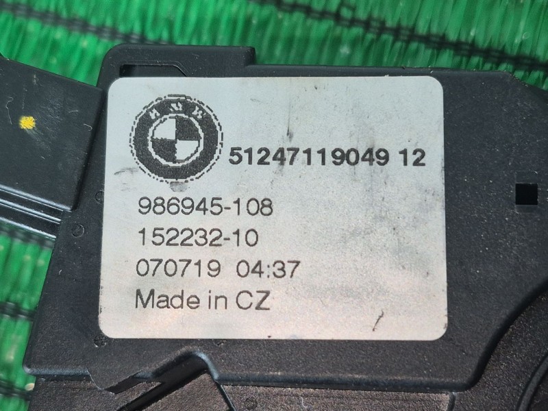 Recambio de cerradura maletero / porton para bmw x5 (e70) 3.0 d referencia OEM IAM   