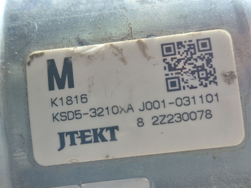 Recambio de columna direccion para mazda cx-5 (kf) 2.0 e-skyactiv g 165 referencia OEM IAM   