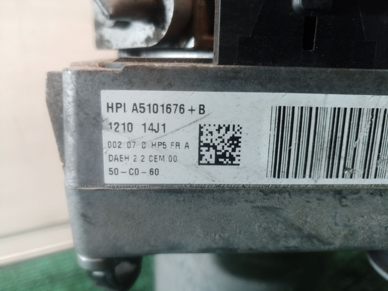 Recambio de bomba direccion para peugeot 508 i (8d_) 2.0 hdi referencia OEM IAM A5101676 A5101676 A5101676