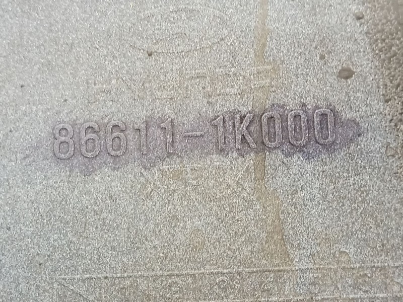 Recambio de paragolpes trasero para hyundai ix20 (jc) 1.4 referencia OEM IAM   