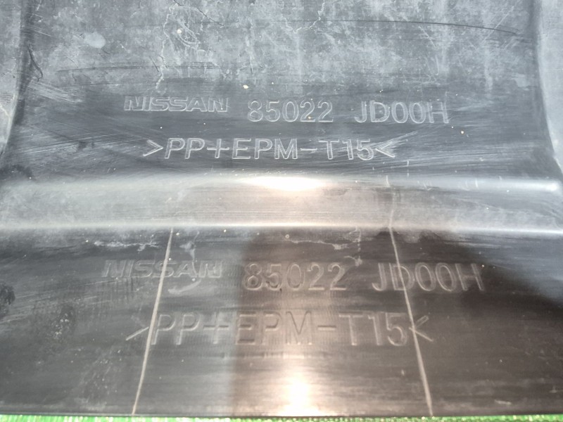 Recambio de paragolpes trasero para nissan qashqai i (j10, nj10) 1.5 dci referencia OEM IAM   