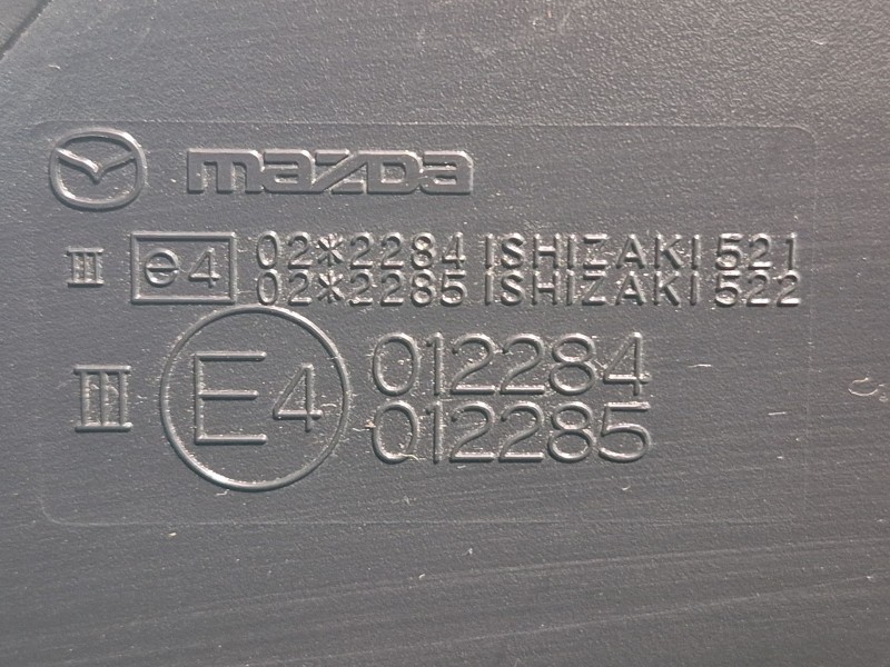 Recambio de retrovisor derecho para mazda 5 (cr) 2.0 cd (cr19) referencia OEM IAM E4012284 E4012284 E4012285