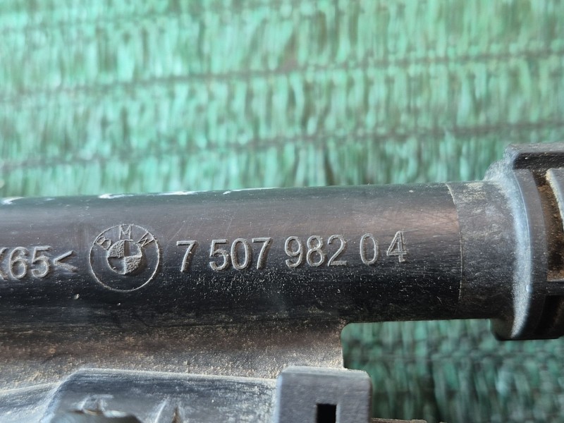 Recambio de enfriador aceite motor para bmw serie 7 (e65/e66) 6.0 cat referencia OEM IAM 750798204 750798204 750798204