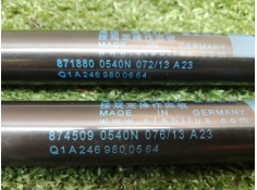 Recambio de amortiguadores maletero / porton para mercedes-benz clase b sports tourer (w246, w242) b 180 cdi (246.200) referenci