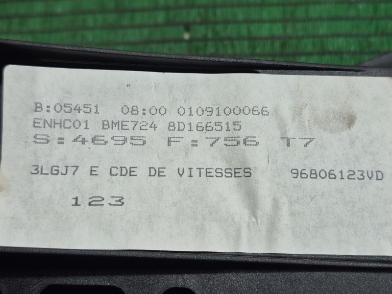 Recambio de palanca cambio para peugeot 308 cc (4b_) 1.6 hdi referencia OEM IAM   