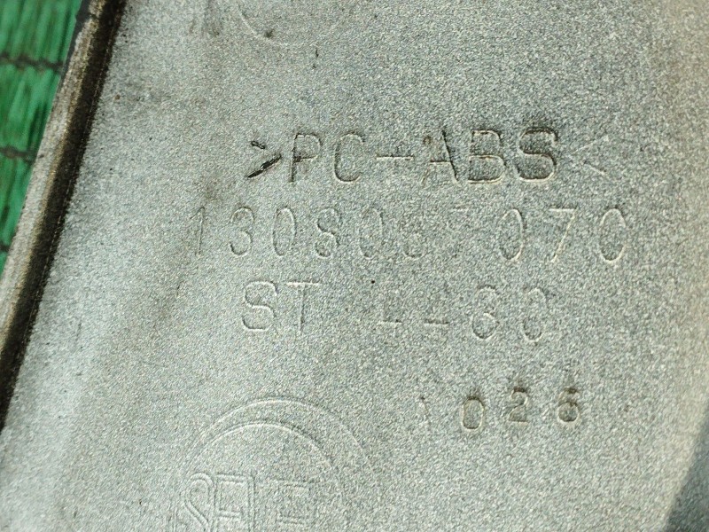 Recambio de rejilla delantera para fiat ducato autobús (250_) 130 multijet 2,3 d referencia OEM IAM   