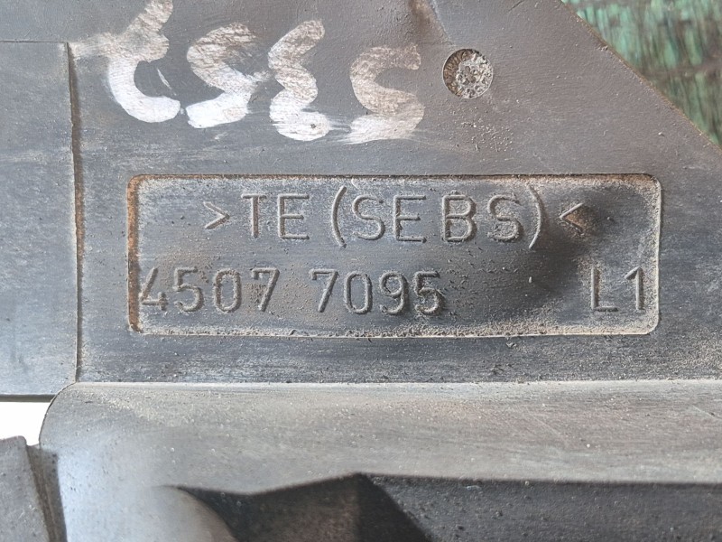 Recambio de cerradura puerta delantera izquierda para citroën c4 berlina referencia OEM IAM   