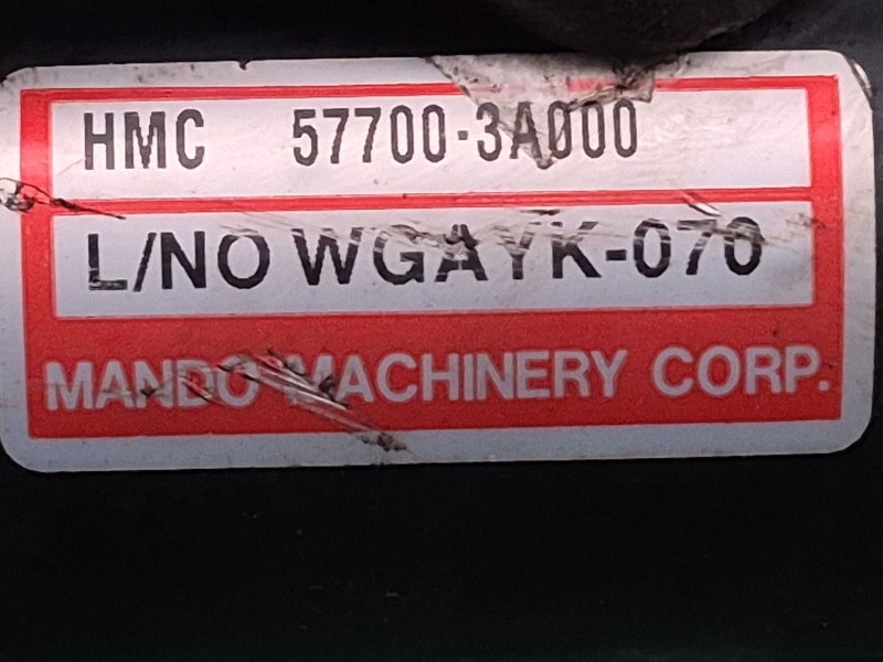 Recambio de cremallera direccion para hyundai trajet (fo) 2.0 gls referencia OEM IAM   