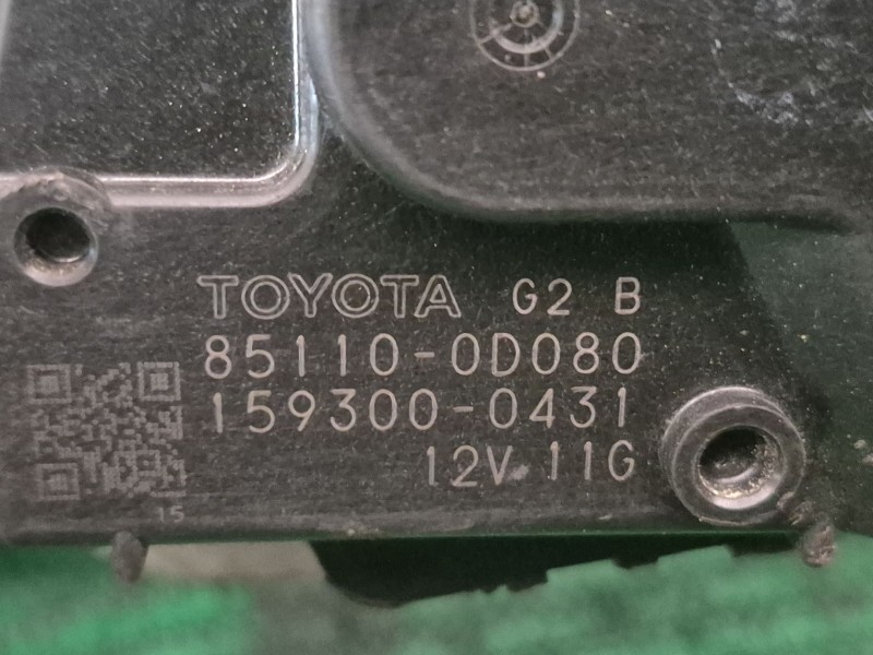 Recambio de motor limpia delantero para toyota yaris (ksp9/scp9/nlp9) básico referencia OEM IAM   