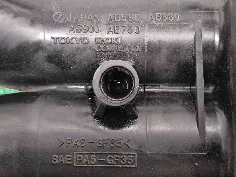 Recambio de colector admision para subaru tribeca (b9) 3.0 (wxe) referencia OEM IAM   