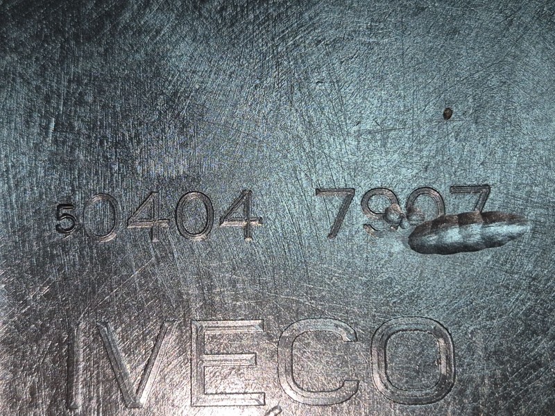 Recambio de tapa motor para iveco daily iv furgoneta 65c15 referencia OEM IAM   