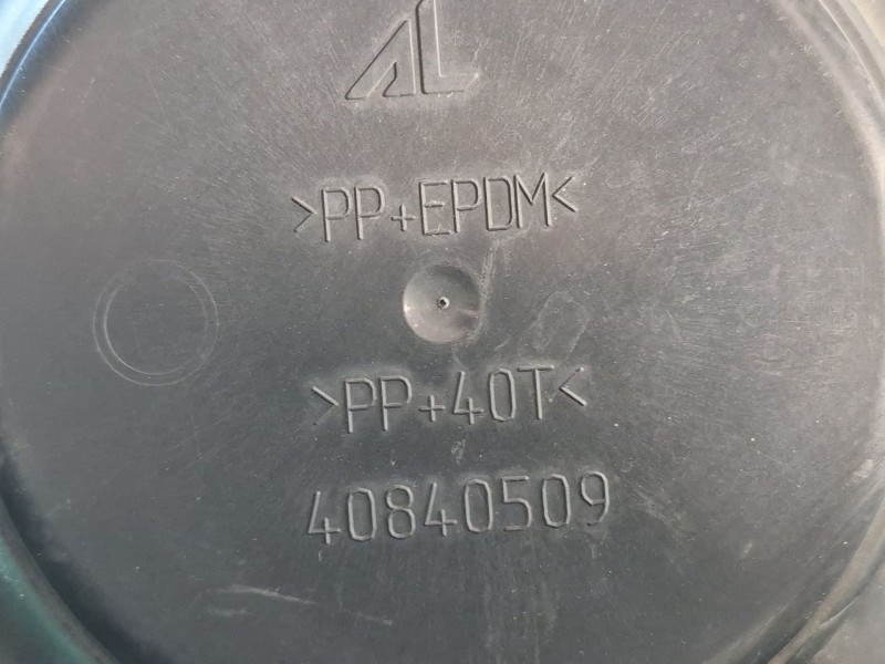 Recambio de faro izquierdo para peugeot 307 cc (3b) 2.0 16v referencia OEM IAM   