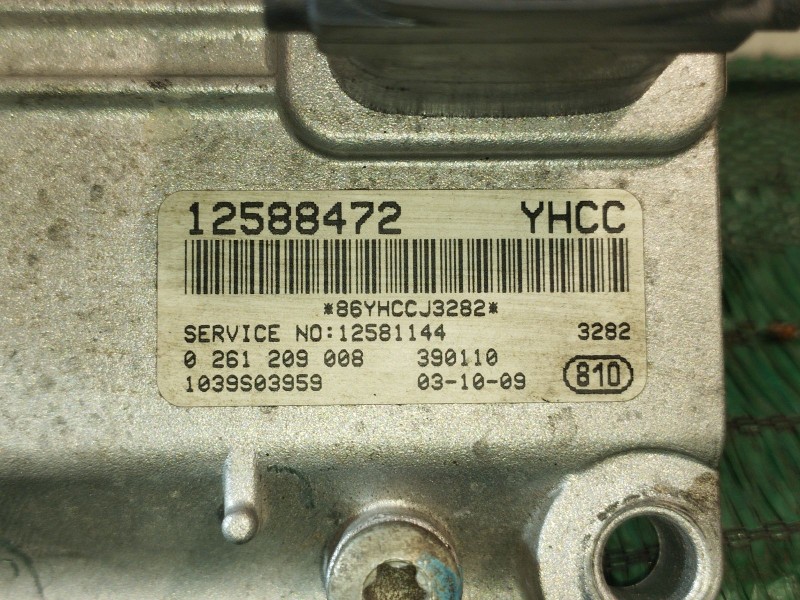 Recambio de centralita motor uce para cadillac cts 3.0 referencia OEM IAM   