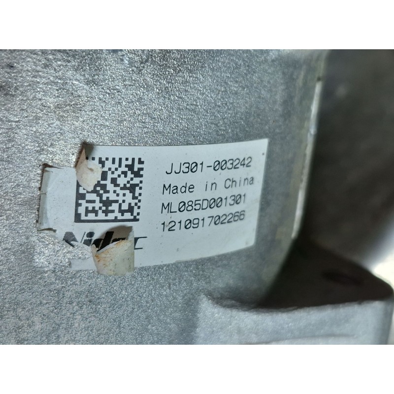 Recambio de cremallera direccion para nissan qashqai iii (j12) 1.3 dig-t referencia OEM IAM   