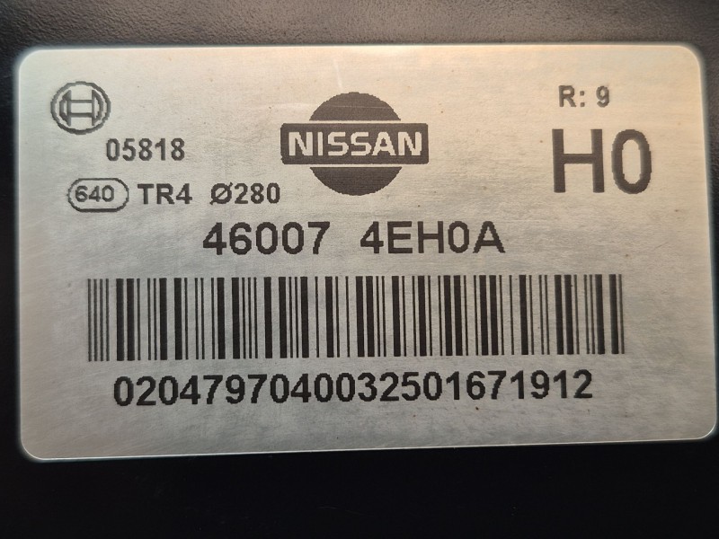 Recambio de servofreno para nissan qashqai ii (j11, j11_) 1.2 dig-t referencia OEM IAM   