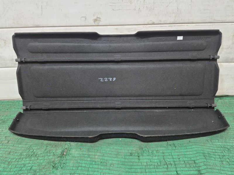 Recambio de bandeja trasera para peugeot 2008 i (cu_) 1.5 bluehdi 120 referencia OEM IAM   