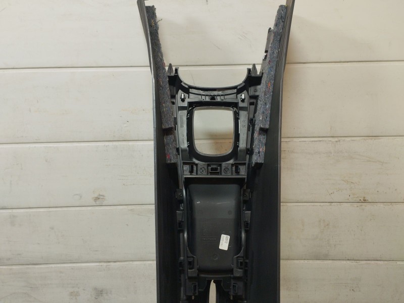 Recambio de consola central trasera para peugeot 2008 i (cu_) 1.5 bluehdi 120 referencia OEM IAM   