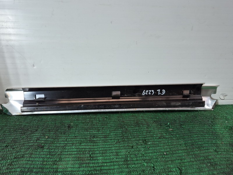 Recambio de moldura interior para peugeot 2008 i (cu_) 1.5 bluehdi 120 referencia OEM IAM   