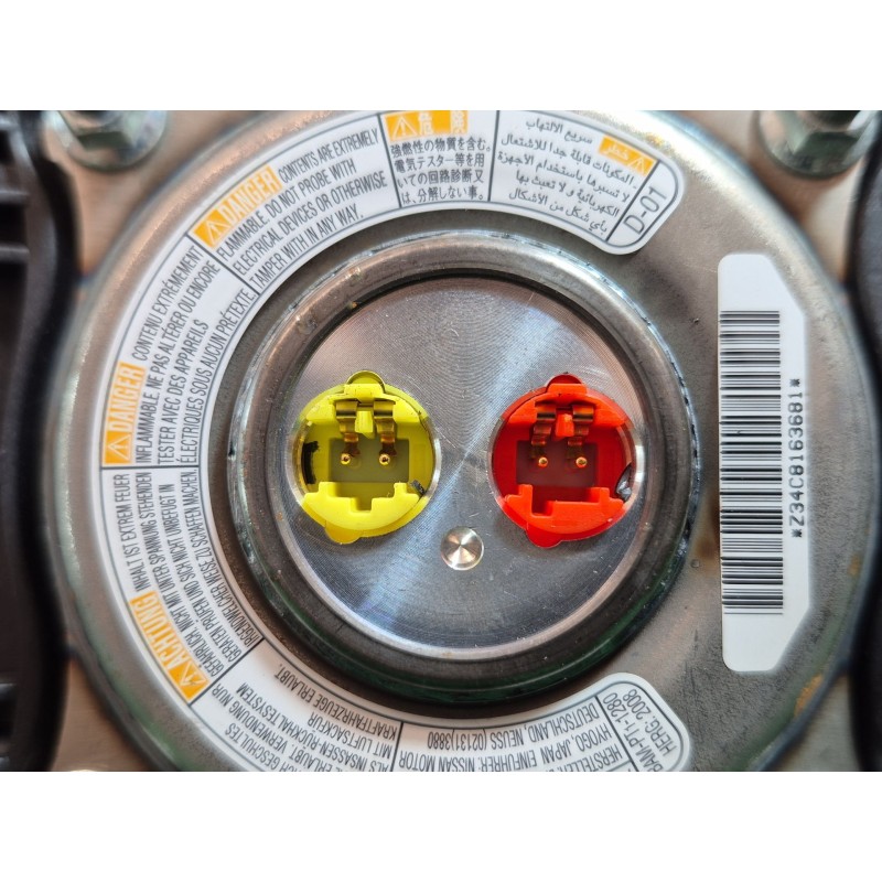 Recambio de airbag volante para nissan qashqai i (j10, nj10) 1.5 dci referencia OEM IAM   