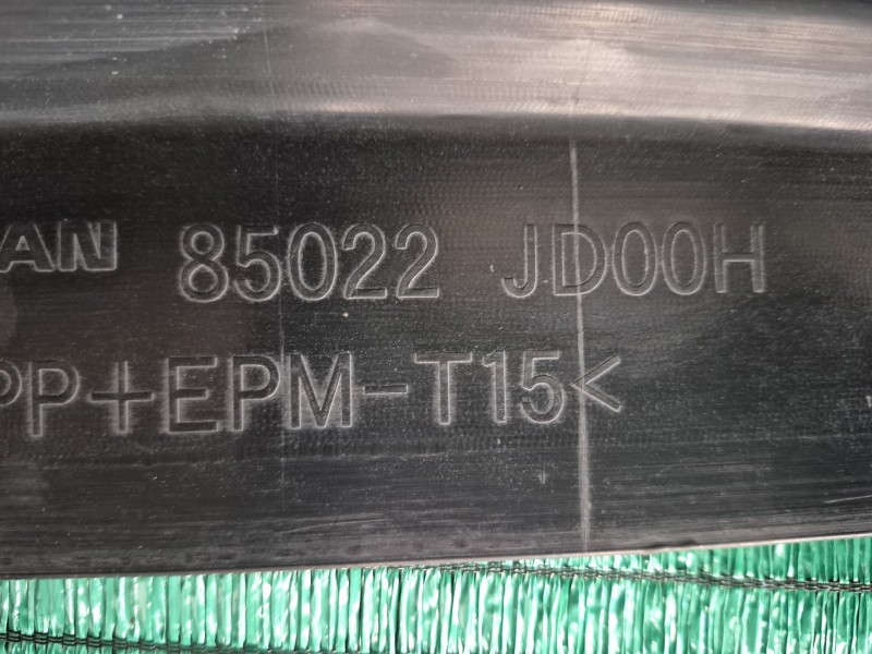 Recambio de paragolpes trasero para nissan qashqai i (j10, nj10) 1.5 dci referencia OEM IAM   