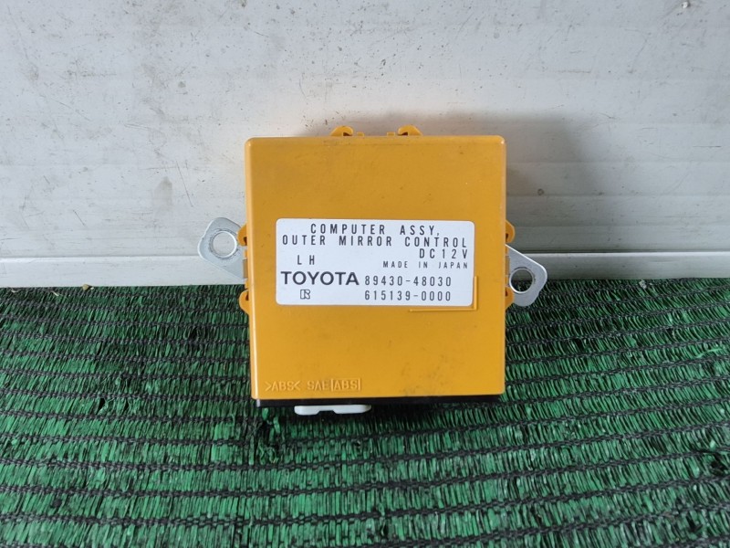 Recambio de modulo electronico para lexus rx (_u3_) 400h awd (mhu38_) referencia OEM IAM   