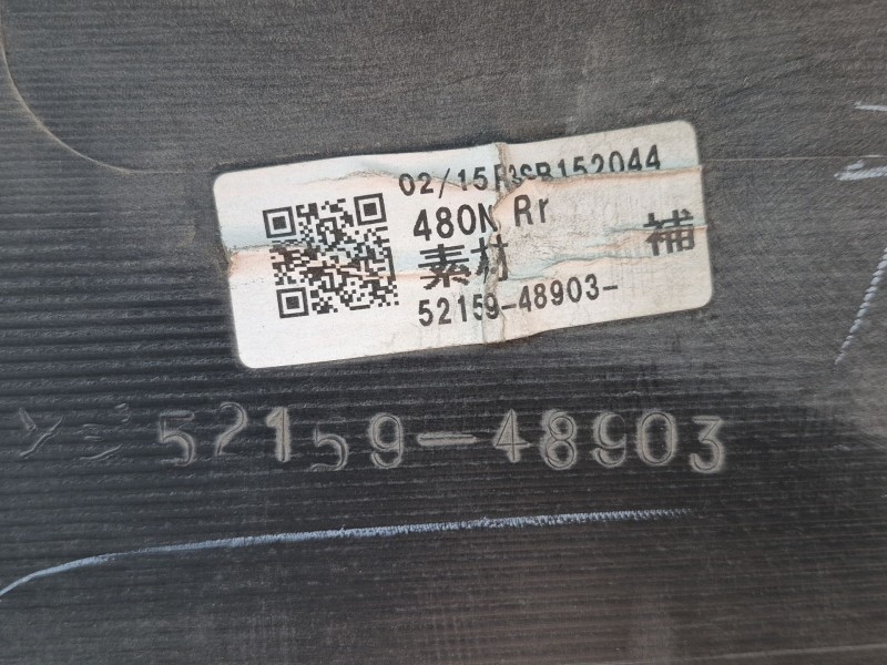 Recambio de paragolpes trasero para lexus rx (_u3_) 400h awd (mhu38_) referencia OEM IAM   