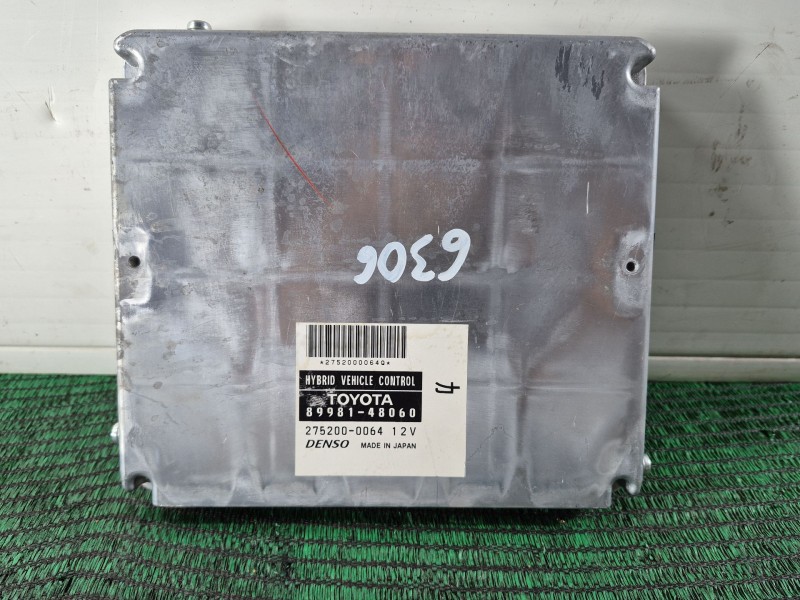 Recambio de centralita motor hibrido para lexus rx (_u3_) 400h awd (mhu38_) referencia OEM IAM   
